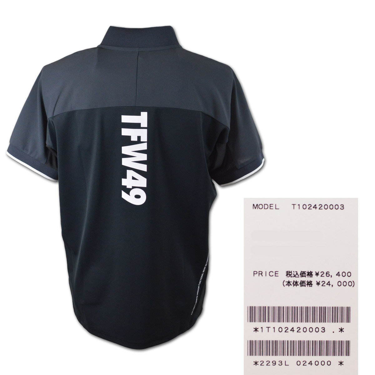 TFW49 半袖ハーフジップシャツ ゴルフウェア メンズ HALF ZIP