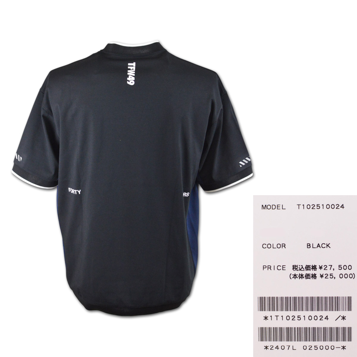 TFW49 半袖ハイネックシャツ ゴルフウェア RELAX HALF MOCKNECK メンズ