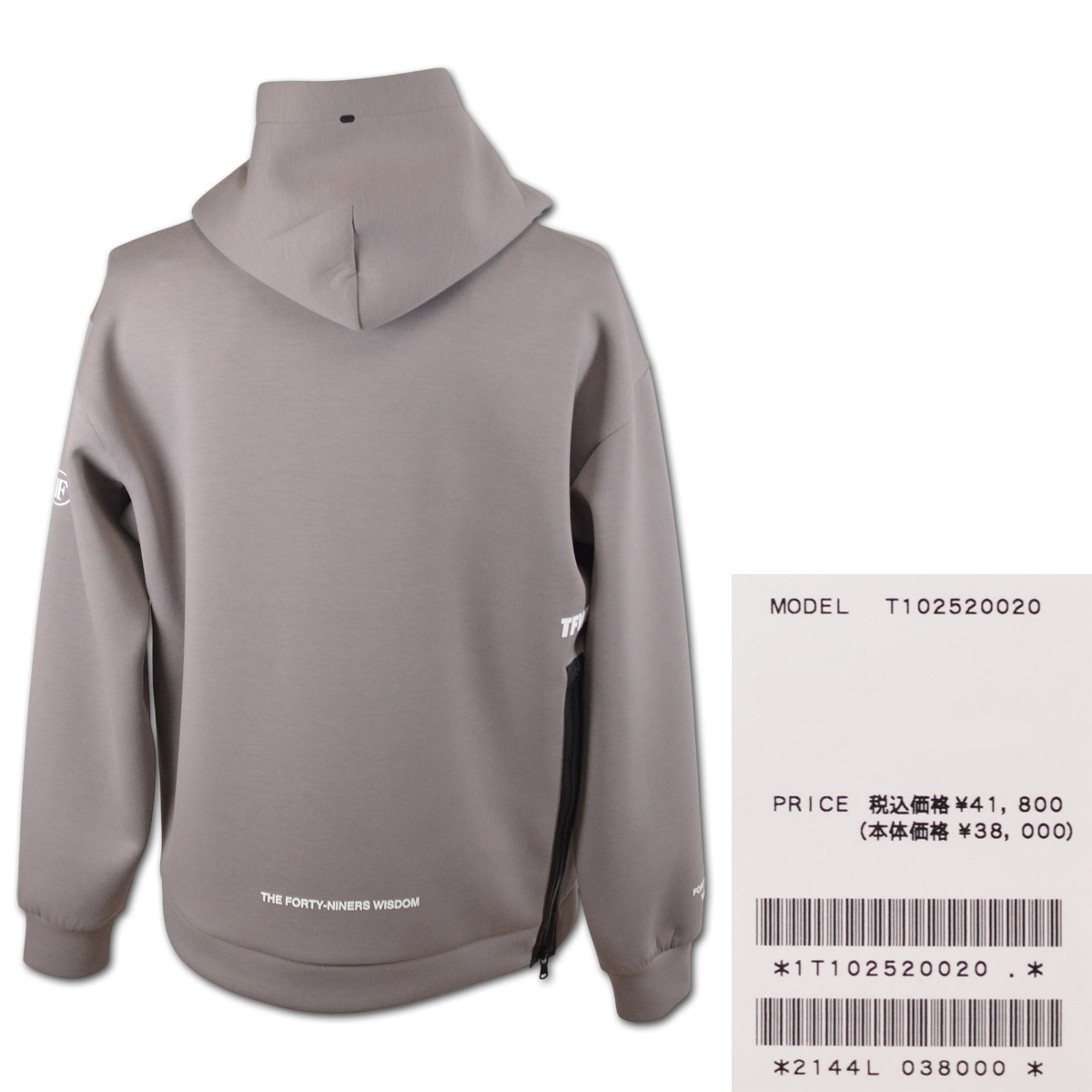 TFW49 パーカー ゴルフ ゴルフウェア メンズ 秋冬用 紺 ベージュ