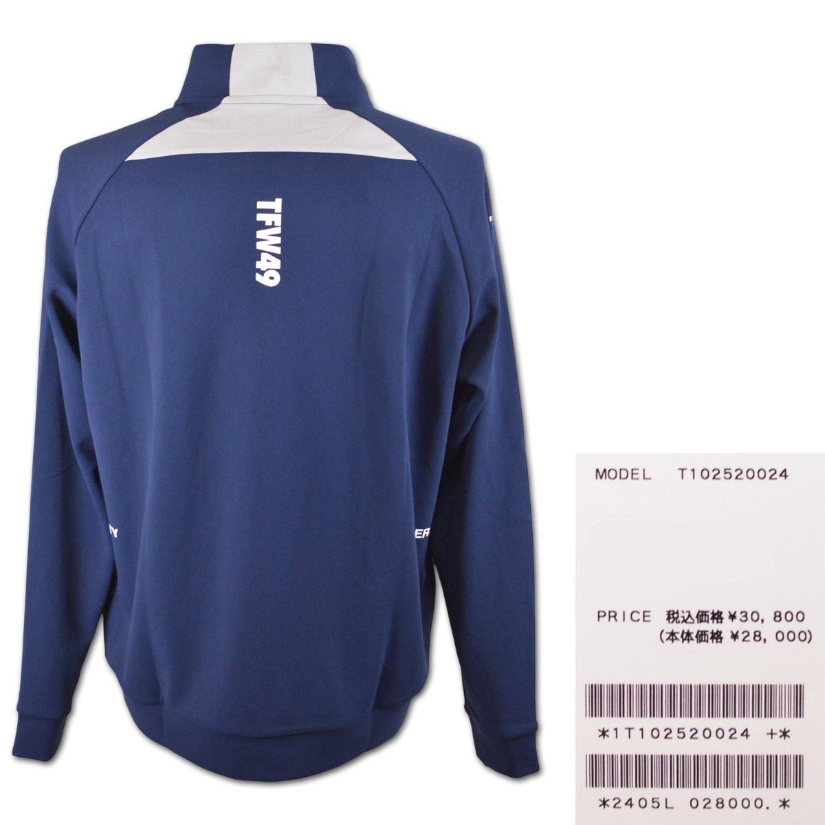 TFW49 長袖ハーフジップシャツ ゴルフウェア メンズ 秋冬用 紺 ライト