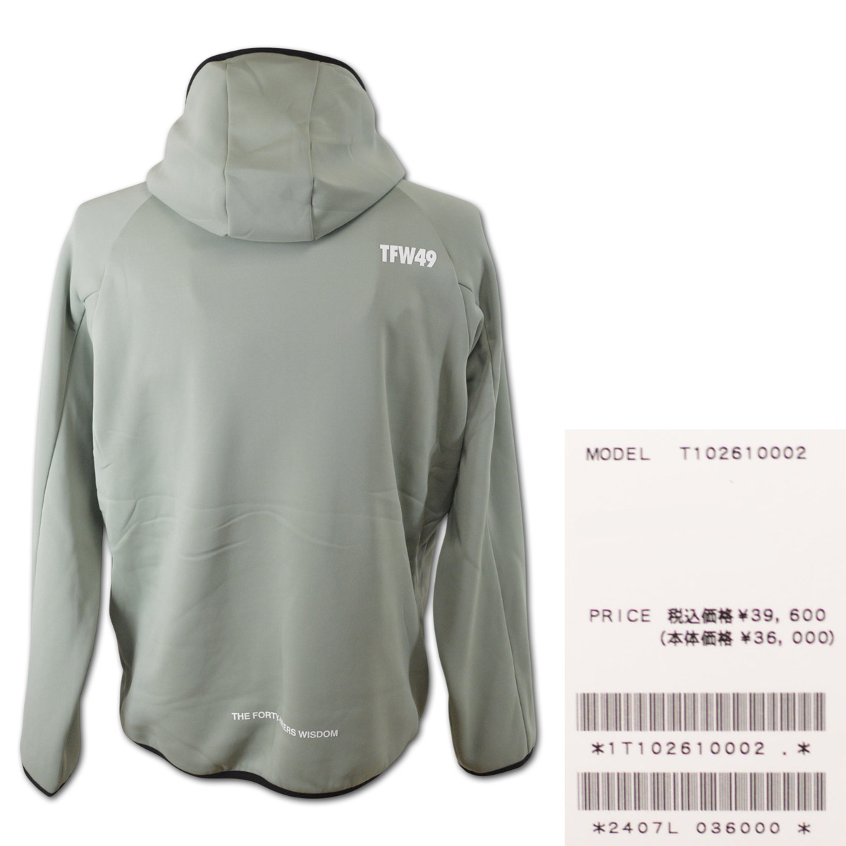 TFW49 パーカー ゴルフ ゴルフウェア メンズ 秋冬用 白 黒 グリーン