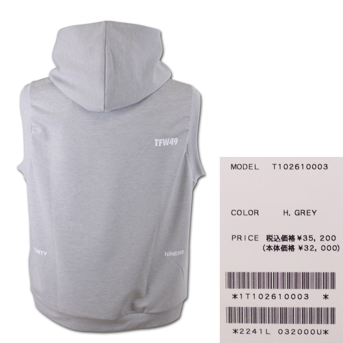 tfw49 パーカーベスト TFW49 ベスト ゴルフウェア メンズ フーディー パーカー RELAX HOODED