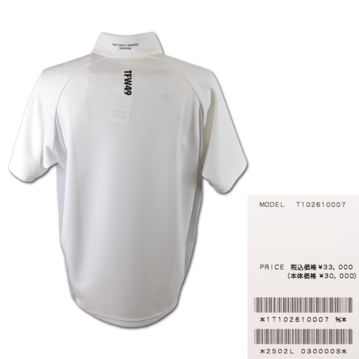 TFW49 半袖ハーフジップシャツ ゴルフウェア HALF ZIP S/S MOCK NECK