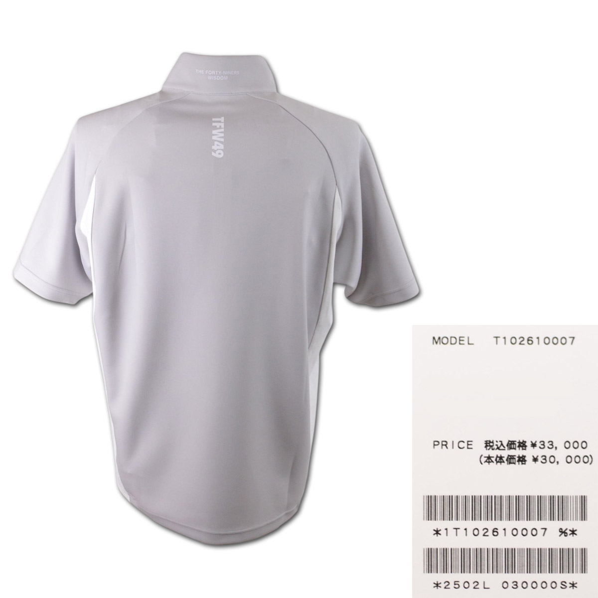 TFW49 半袖ハーフジップシャツ ゴルフウェア HALF ZIP S/S MOCK NECK