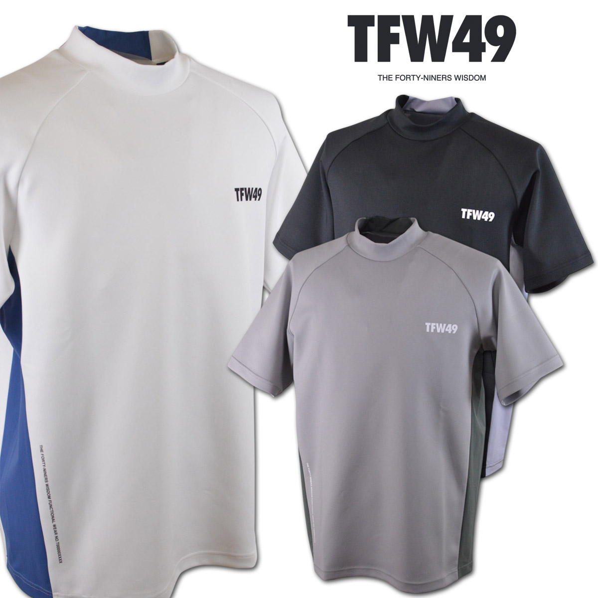 TaylorMade ゴルフシャツ ハイネック半袖Tシャツ テーラーメイド（TAYLORMADE）（メンズ）ゴルフウェア 半袖 モック