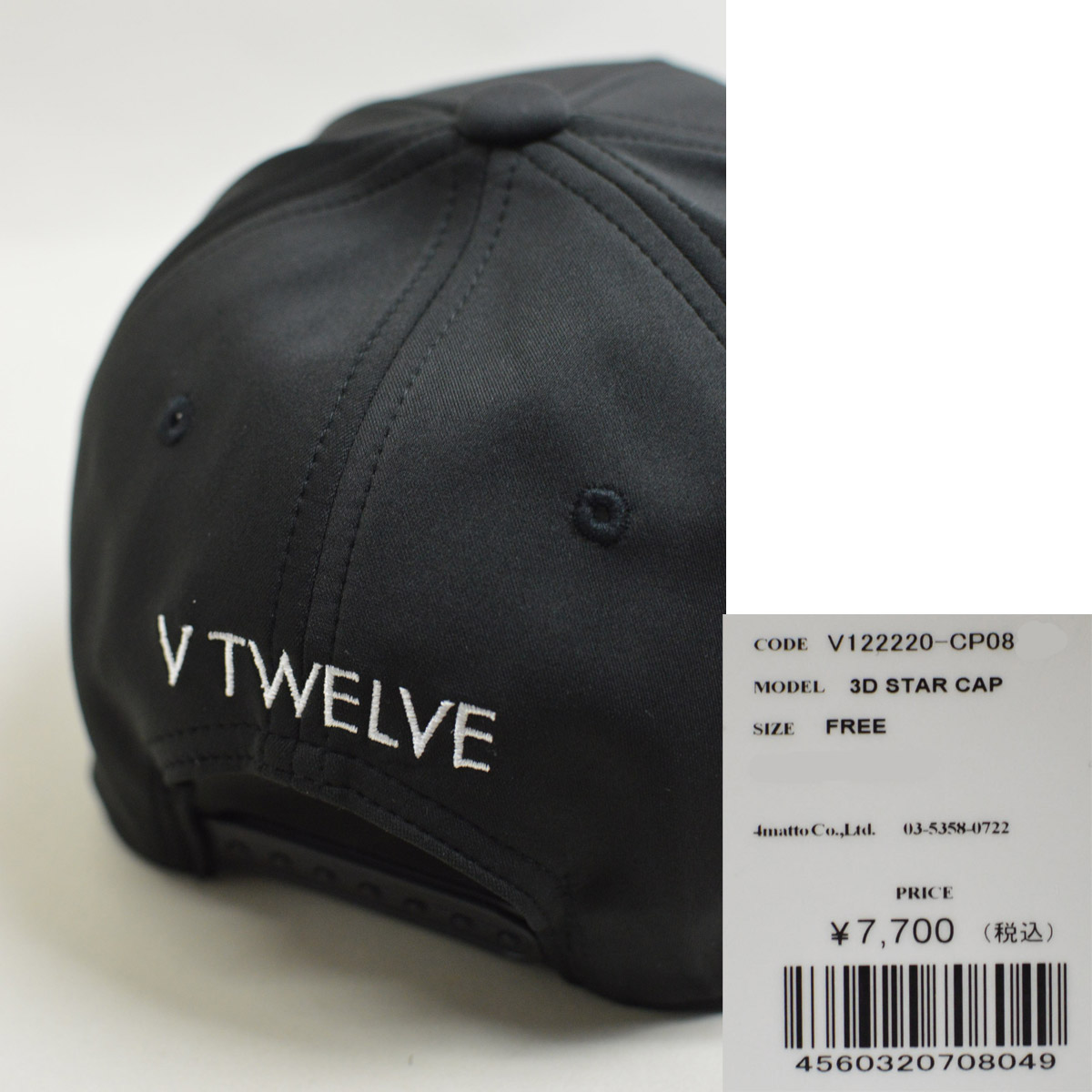 PEARLY GATES - v12 ヴィトゥエルブ　GLITTER CAP 【LEON掲載】キャップ　金 V12] ゴルフ キャップ BOUNCE CAP | 【公式通販】