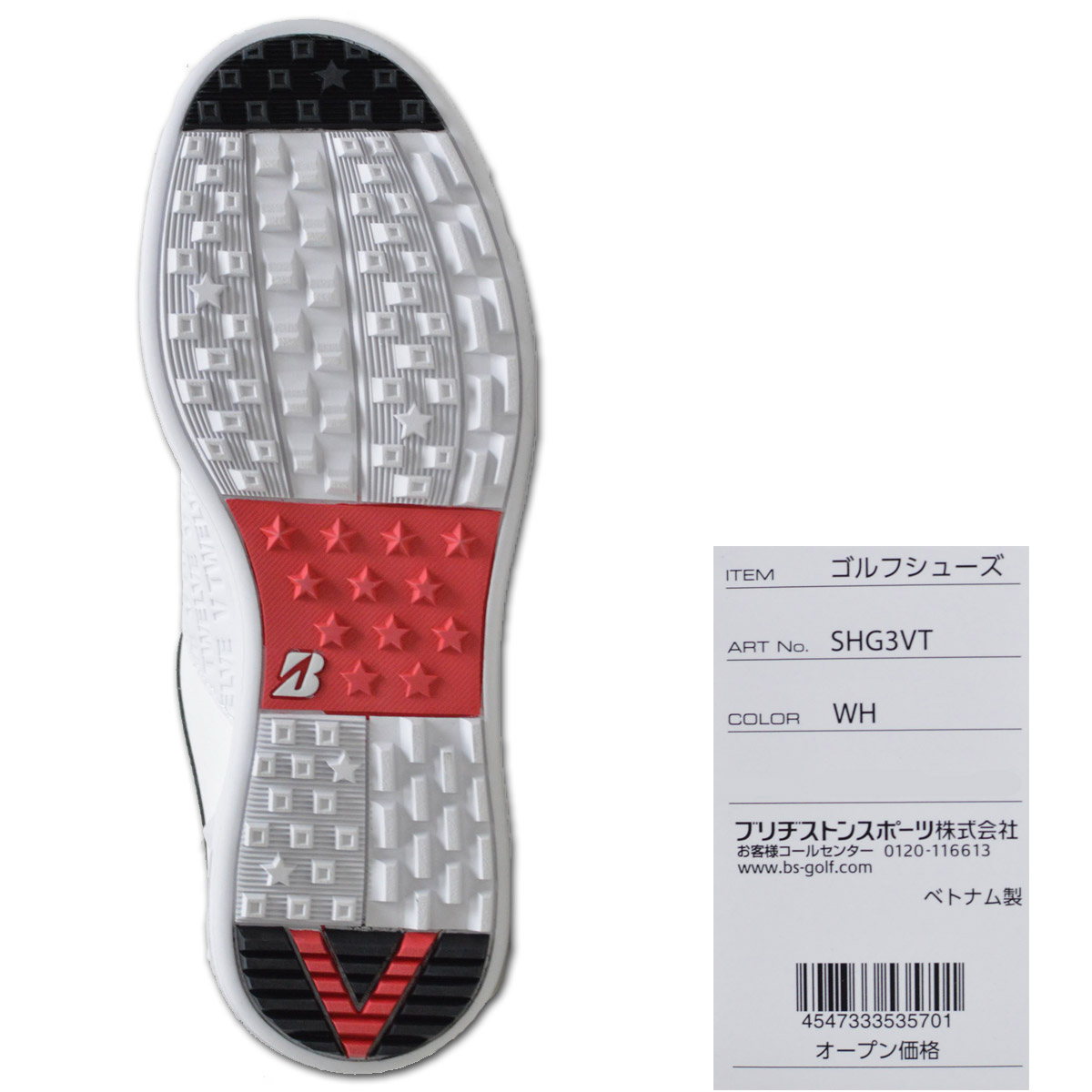 V12（ヴィ・トゥエルヴ） ゴルフシューズ ゴルフ ゴルフウェア メンズ