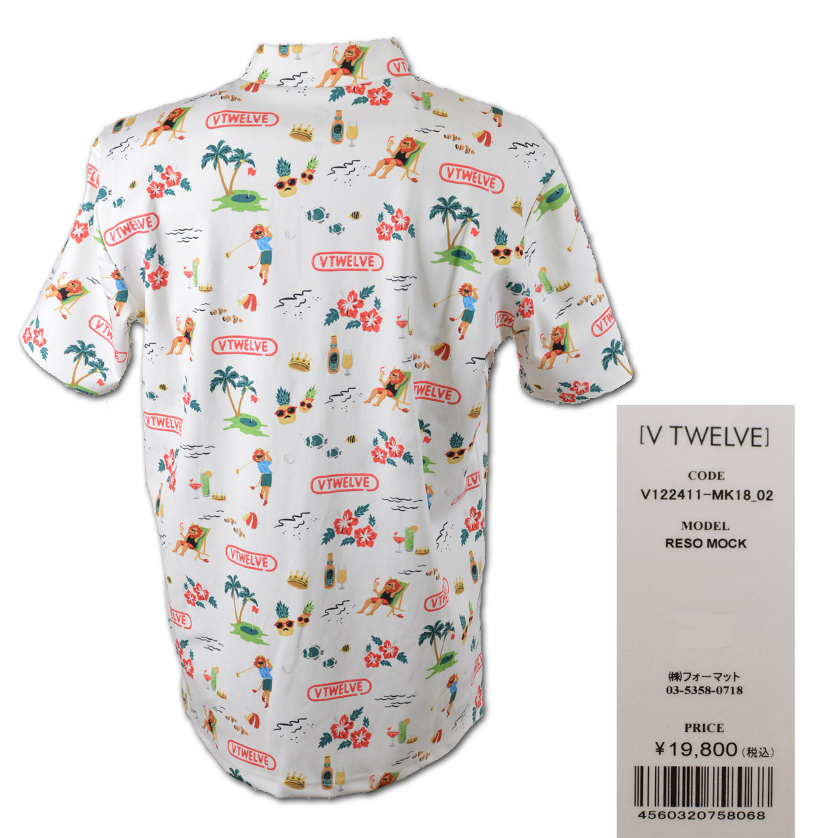 【新品】ヴィトゥエルヴ　メンズ　ゴルフ　半袖　モックネック　黒　Lサイズ トラヴィスマシュー（Travis Mathew）（メンズ）ゴルフウェア 速乾