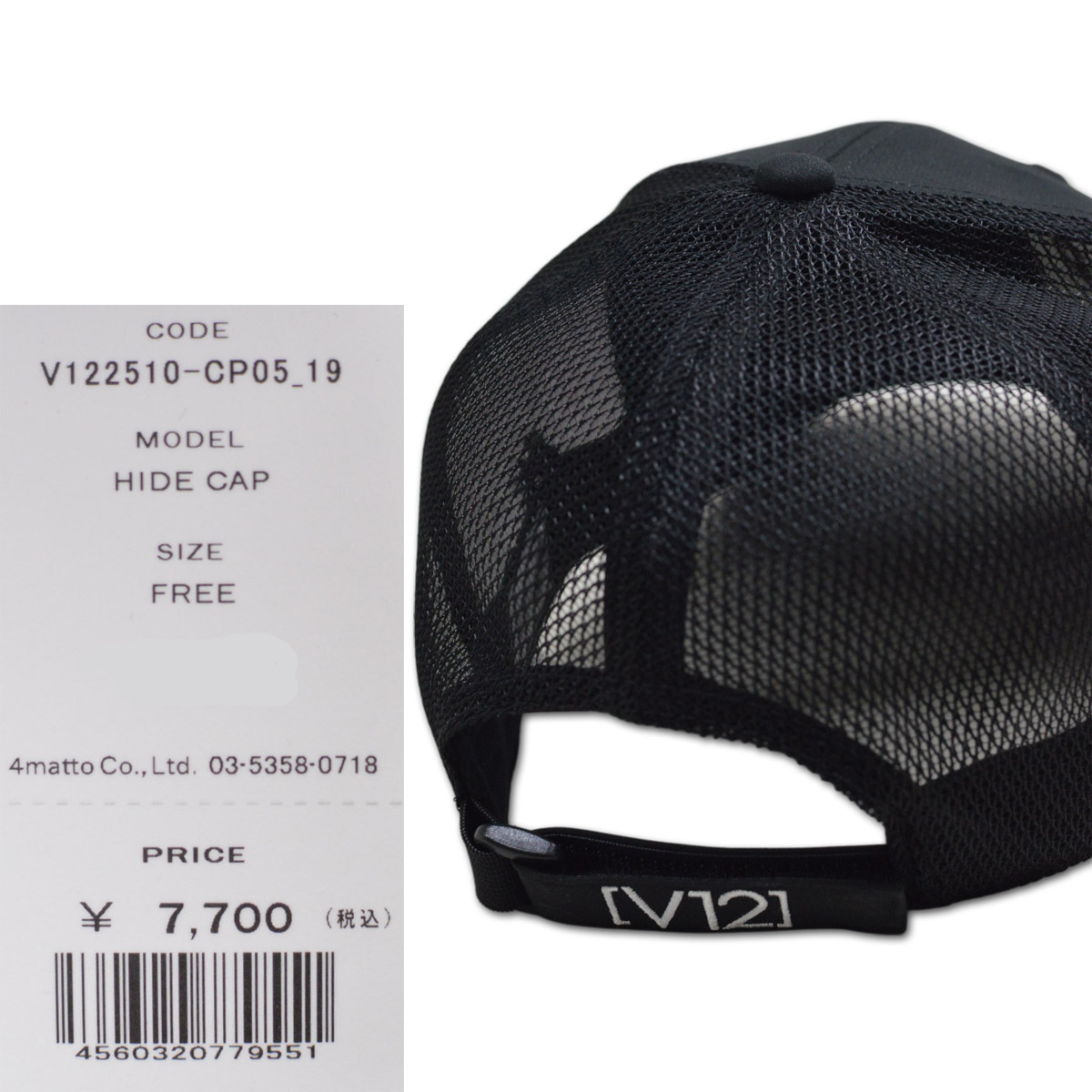 ☆新品未使用☆ V12ゴルフ　キャップ V12] ゴルフ キャップ HIDE CAP | 【公式通販】