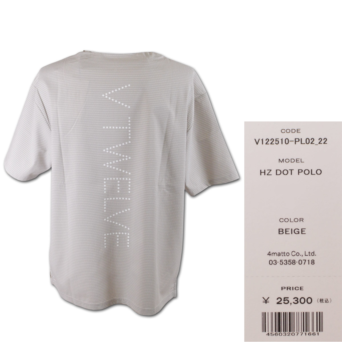 V12（ヴィ・トゥエルヴ） 半袖ポロシャツ ゴルフ メンズ ゴルフウェア