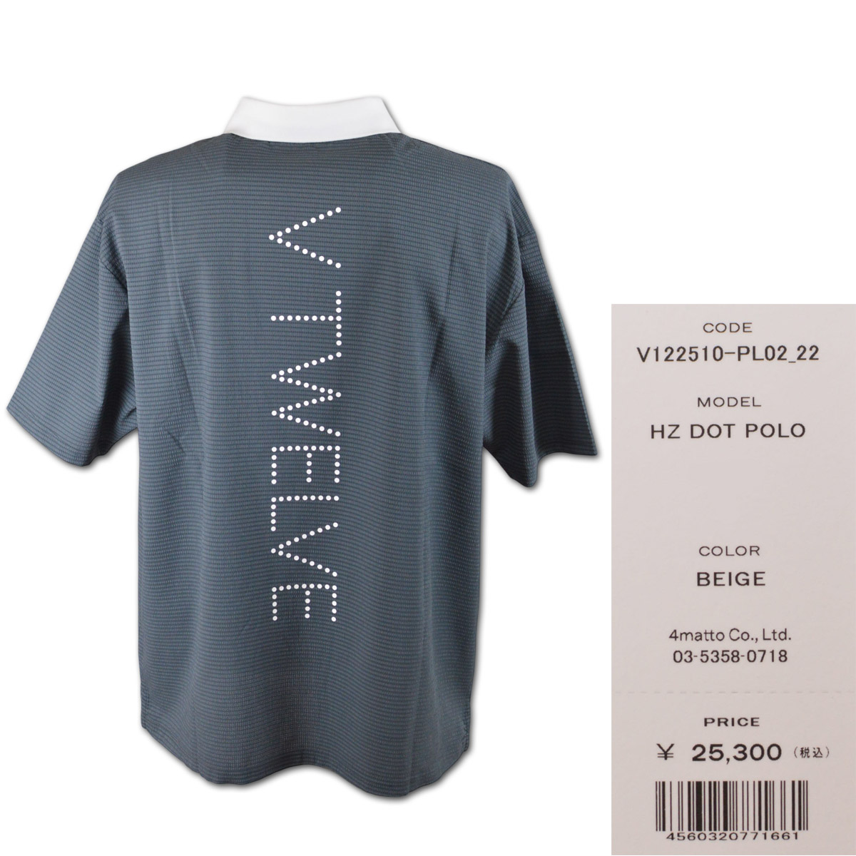 V12（ヴィ・トゥエルヴ） 半袖ポロシャツ ゴルフ メンズ ゴルフウェア