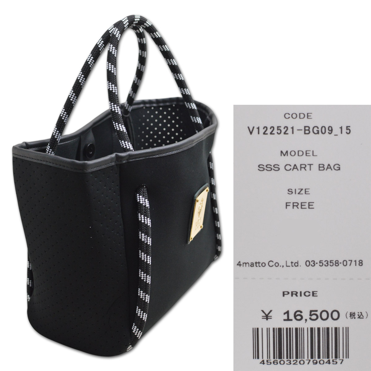ZOY（ゾーイ） V12 カートバッグ ゴルフ メンズ SSS CART BAG 黒