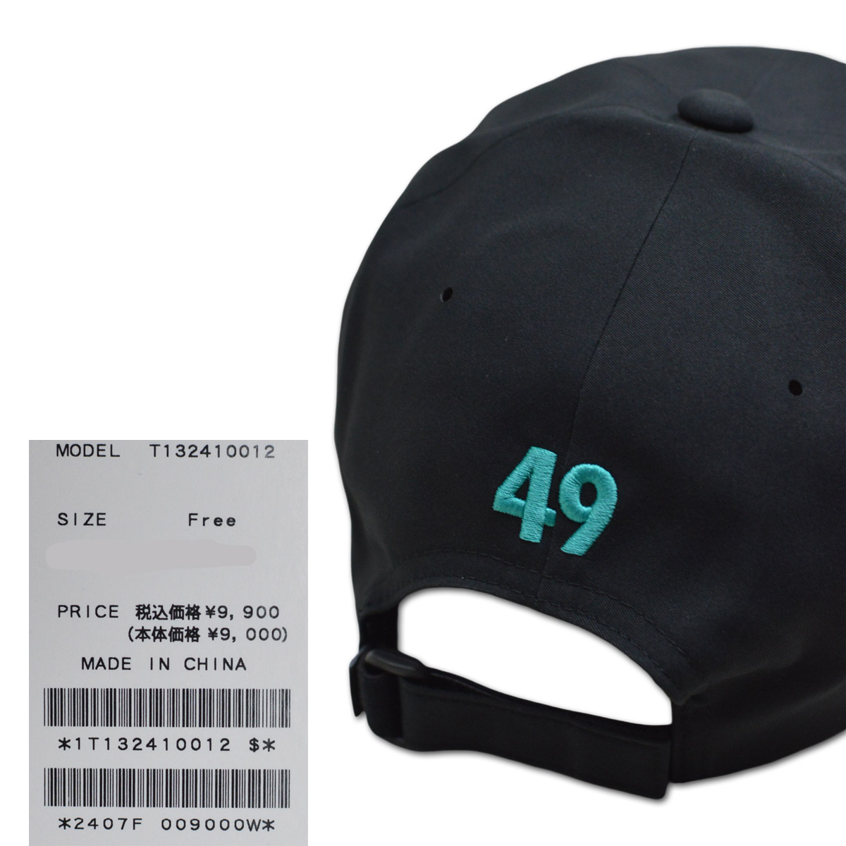 TFW49 - TECHNICAL CAP | キャップ | ネイビー | ユニセックス