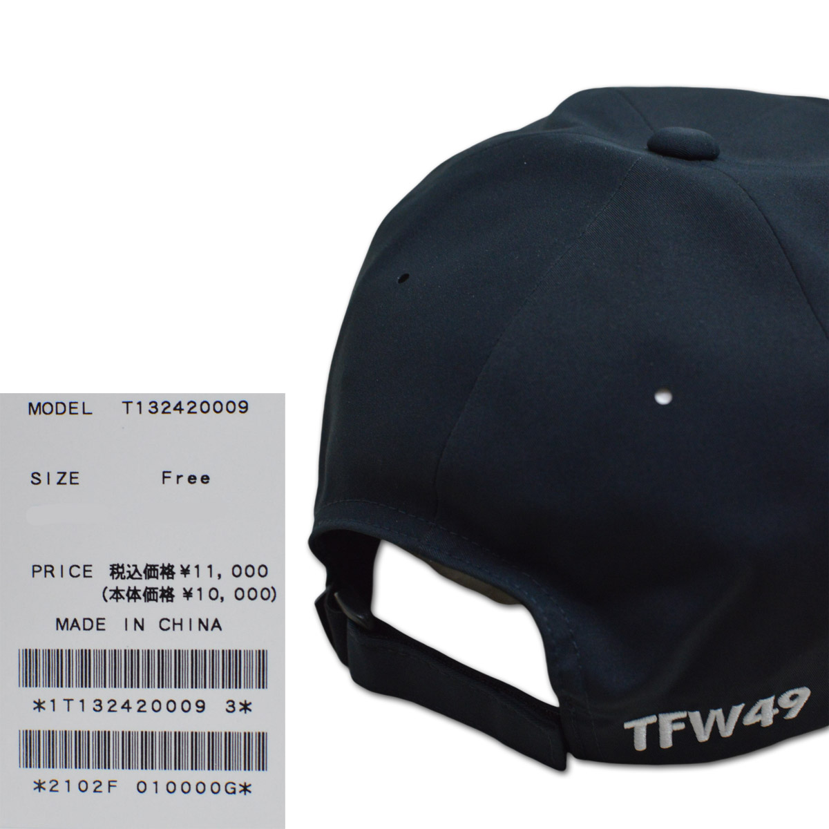 TFW49ロゴ入り黒キャップ　サイズ3（M） TFW49ロゴ入り黒キャップサイズ3（M）