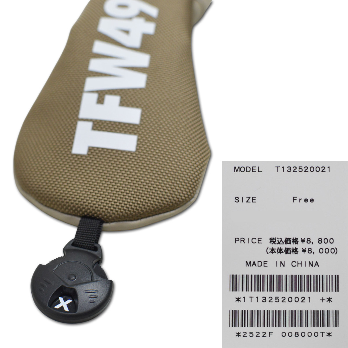 junhashimoto（ジュンハシモト） TFW49 ヘッドカバー ユーティリティー