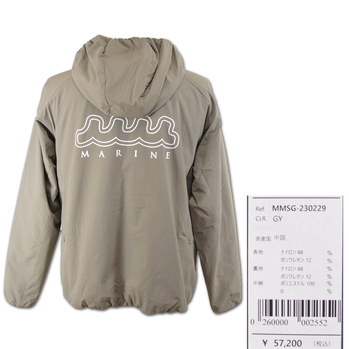 muta MARINE GOLF パーカーブルゾン メンズ 春夏用 muta 中綿パーカーブルゾン メンズ ムータ マリン ゴルフ ゴルフ