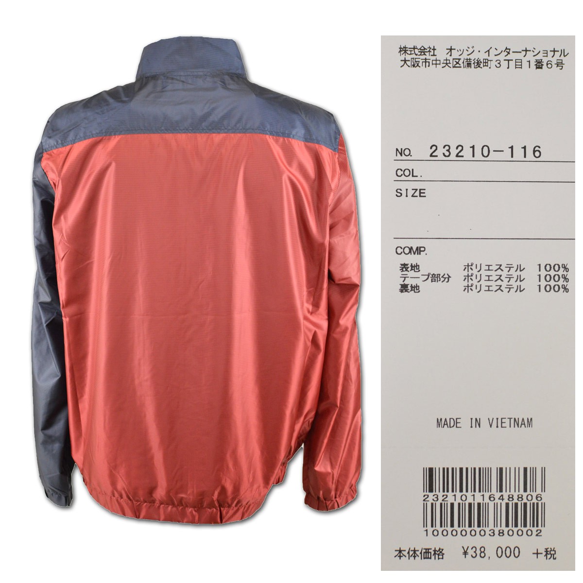 CASTELBAJAC（カステルバジャック） ブルゾン メンズ ゴルフ ウェア 服