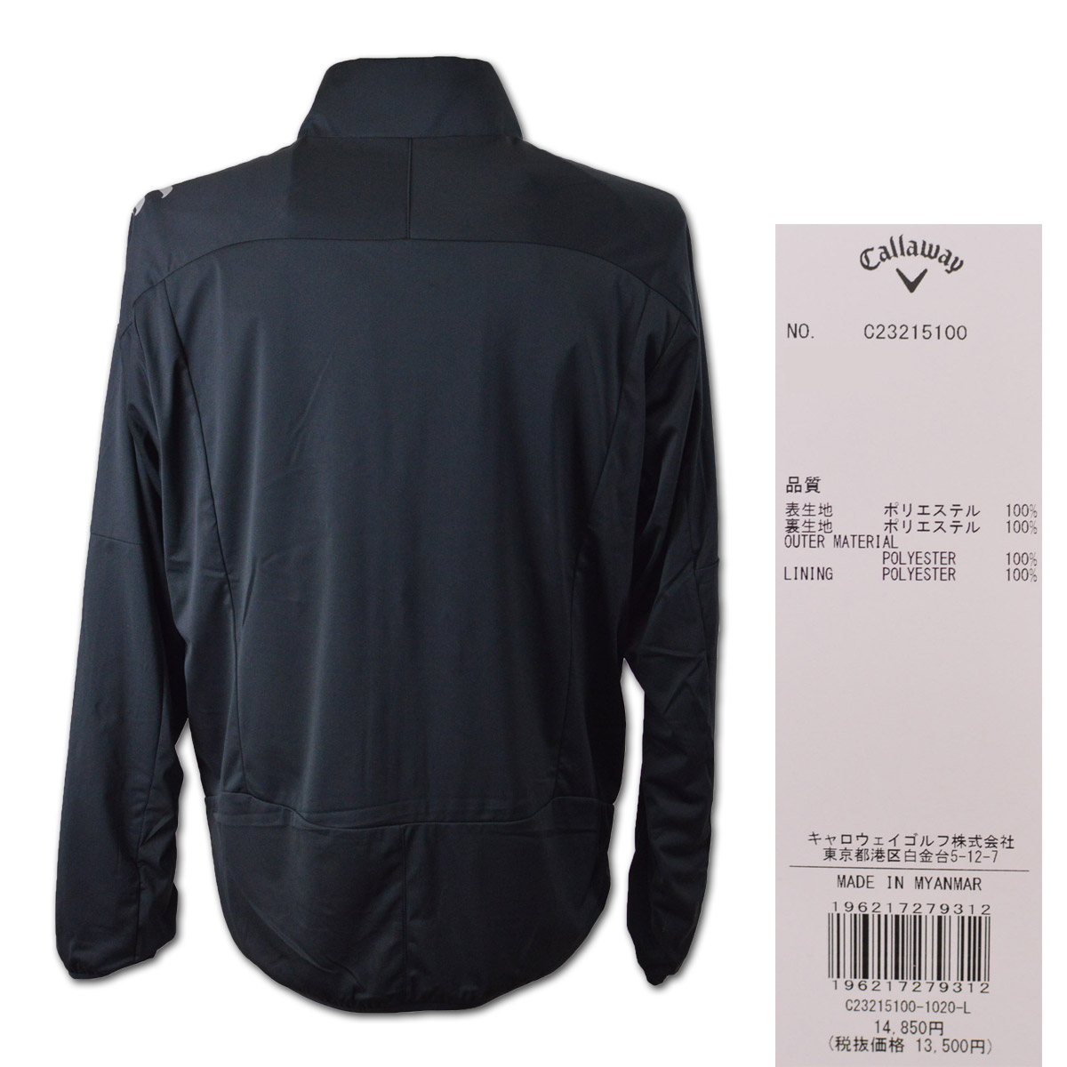 新品！Callaway グレー ジャケット Lサイズ セール】キャロウェイ ジャケット