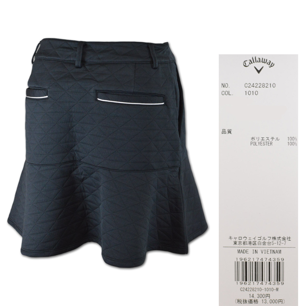 未開封 Sサイズ レディース ゴルフ スカート 黑