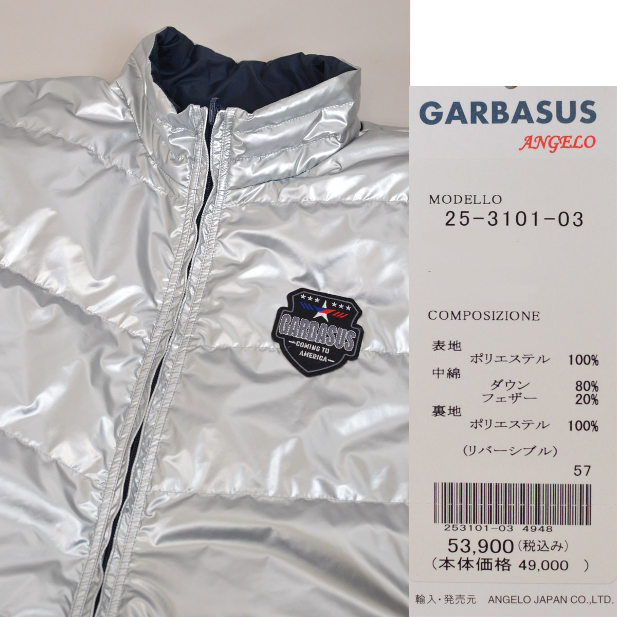 ANGELO GARBASUS アンジェロ ガルバス パーカー メンズ GOLF ANGELO