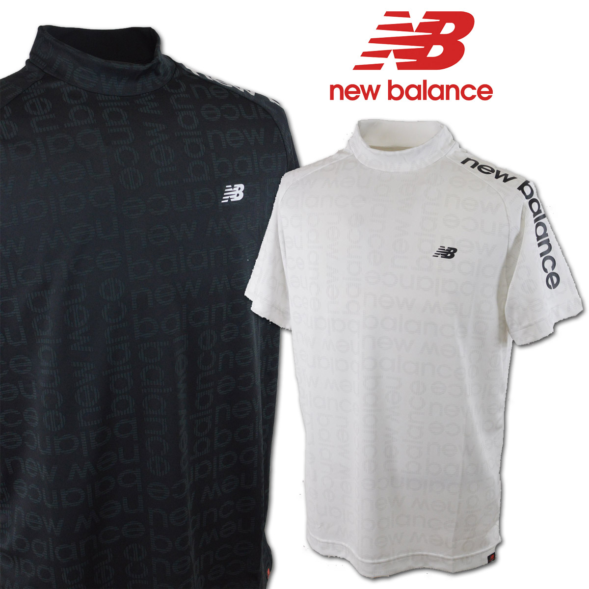 ニューバランス 半袖ハイネックシャツ (M)(L)(LL) ゴルフウェア new balance メンズ 012-3166006 :  012-3166006 : ROUND OVER - 通販 - Yahoo!ショッピング