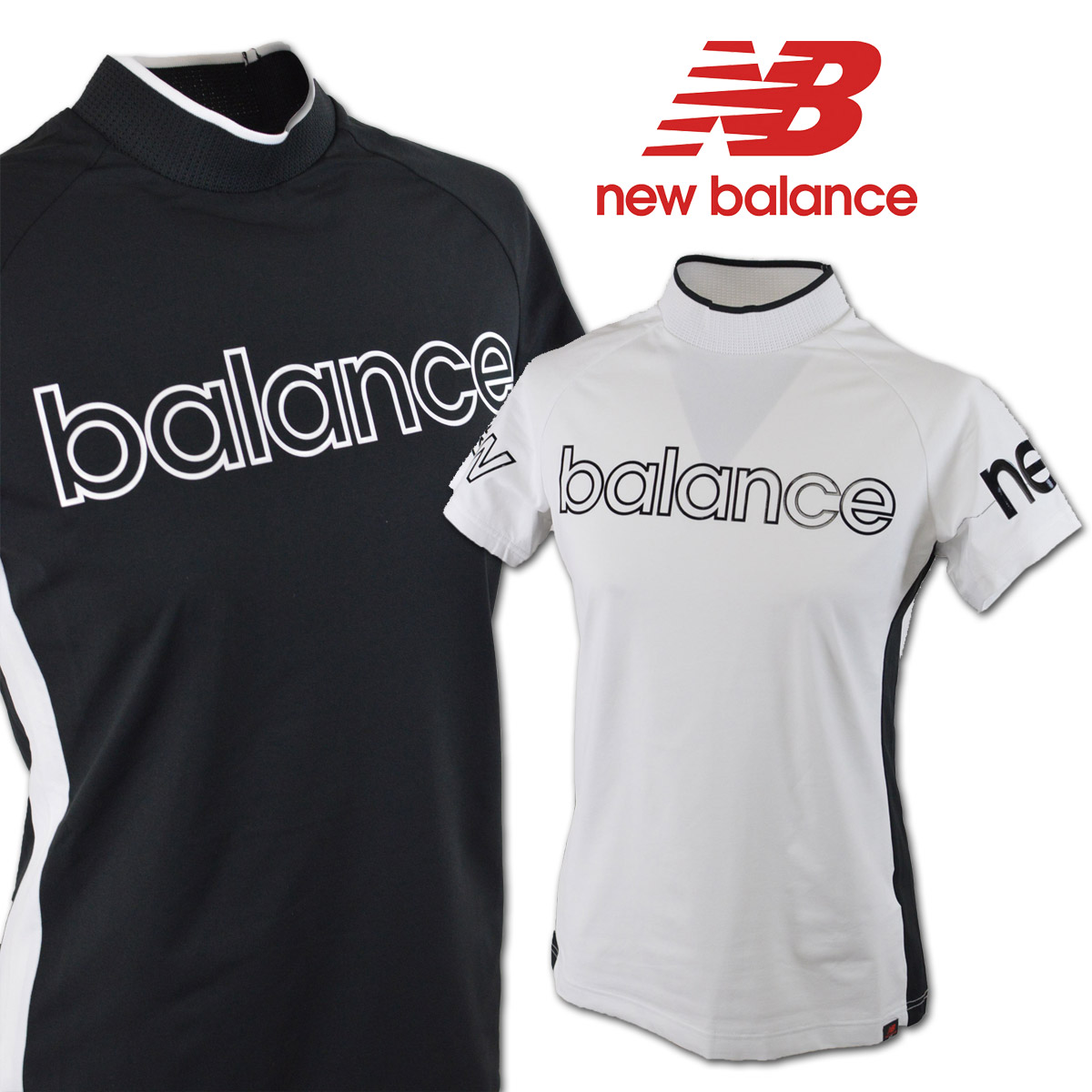 New Balance Golf ニューバランス 半袖ハイネックシャツ (S)(M