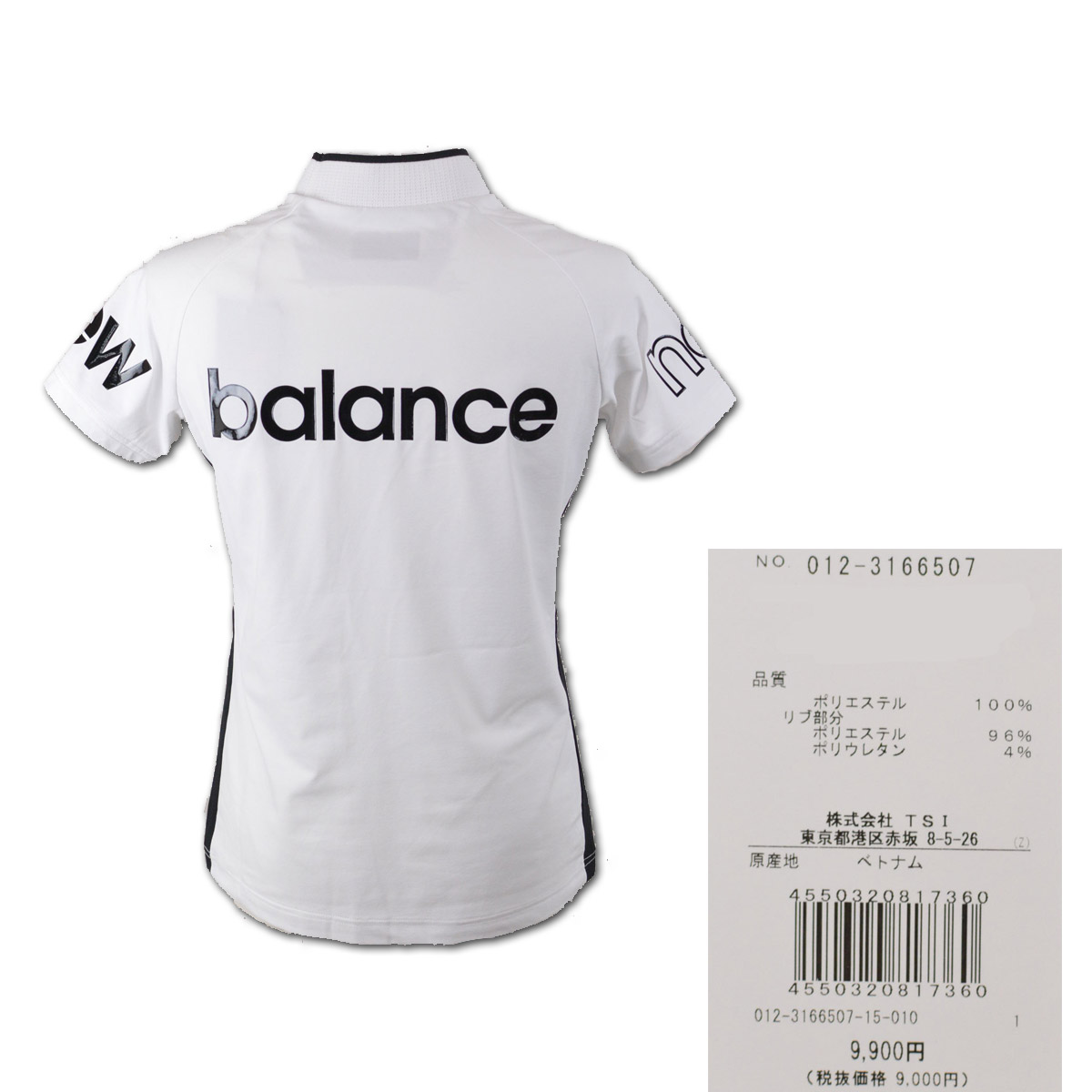NEW BALANCE ニューバランス ハイネック半袖Tシャツ ブラック系 0 [240101140019] ゴルフウェア レディース New Balance Golf ニューバランス 半袖ハイネックシャツ (S)(M