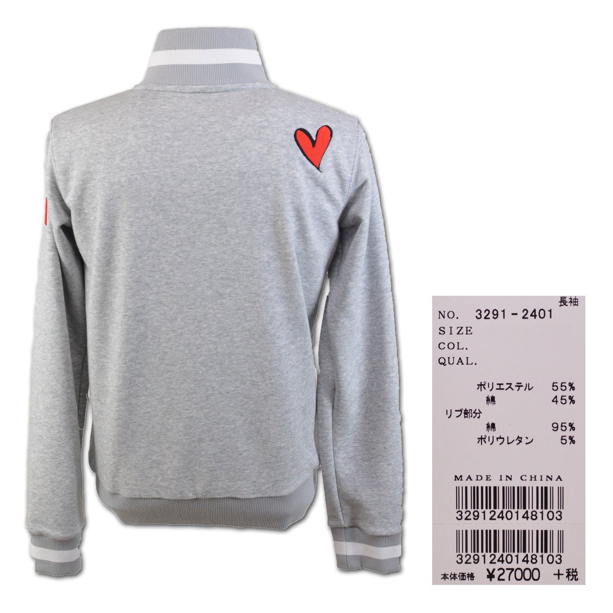 【美品】SY32 by SWEET YEARS ブルゾン トラックジャケット　М SWEET YEARS スウィートイヤーズ メンズ ブルゾン トラック