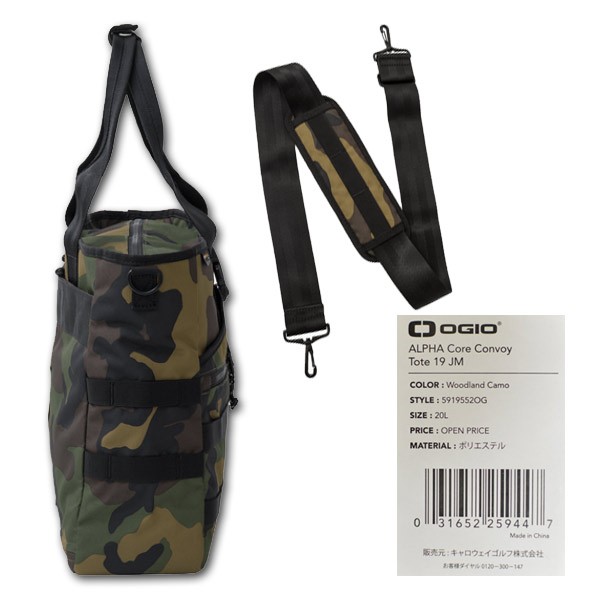 OGIO オジオ トートバッグ ALPHA CORE CONVOY TOTE ゴルフ