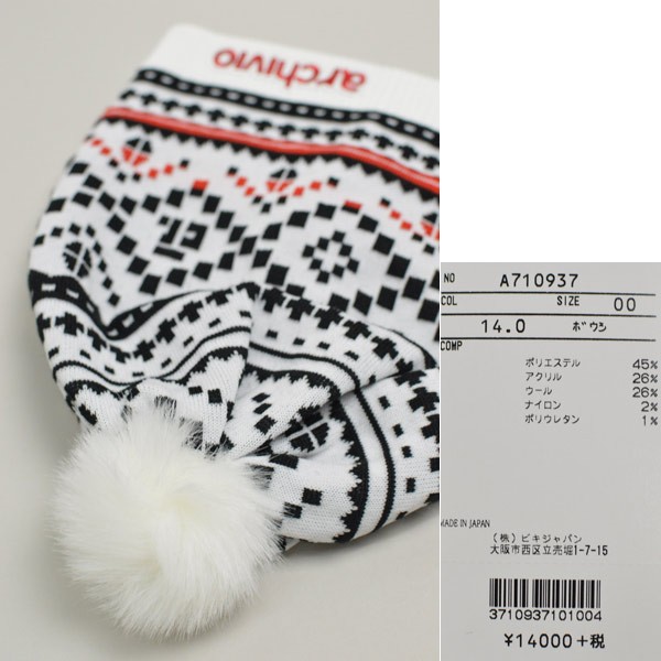 archivio（アルチビオ） レディース ニット帽子 ゴルフウェア archivio