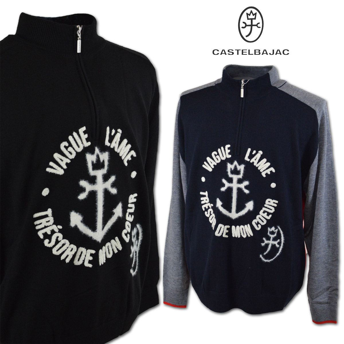 CASTELBAJAC（カステルバジャック） セーター メンズ ゴルフ ウェア 服