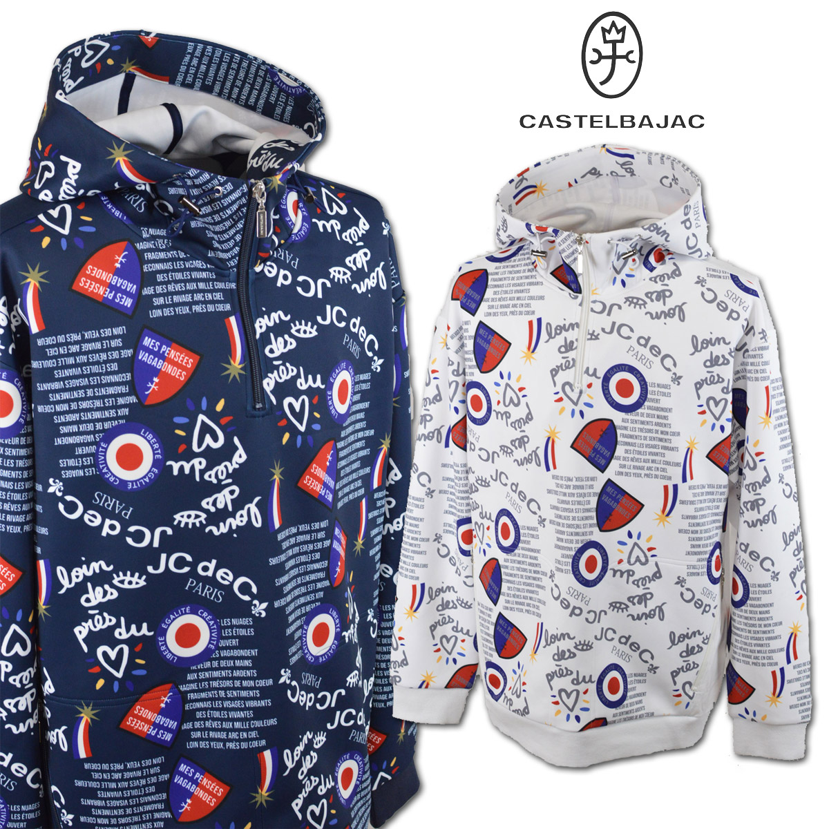 【新品未使用】　カステルバジャック　　　　　　メンズウェア CASTELBAJAC（カステルバジャック） パーカー メンズ ゴルフ ウェア 服