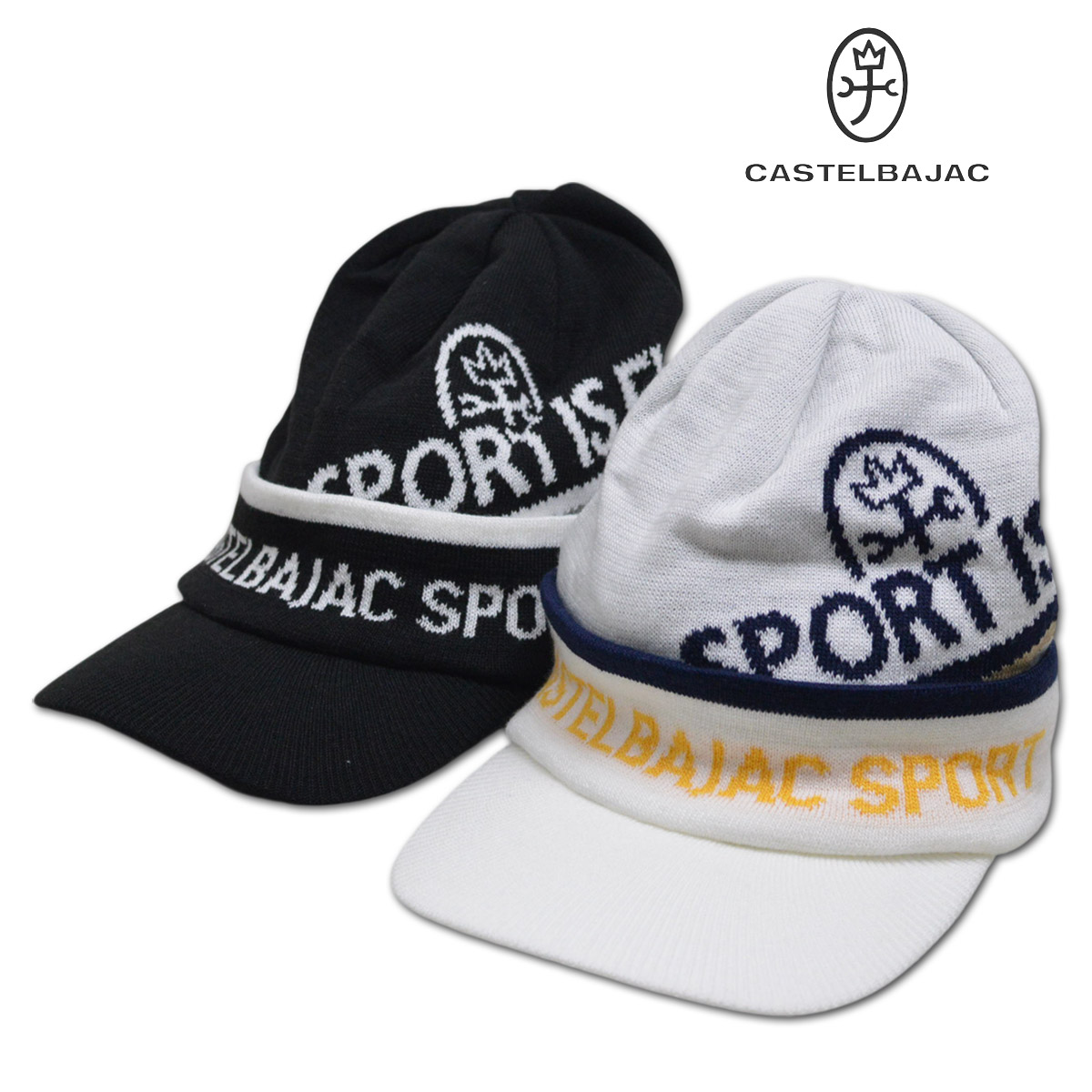 CASTELBAJAC（カステルバジャック） ニット帽 メンズ ゴルフ ウェア 服
