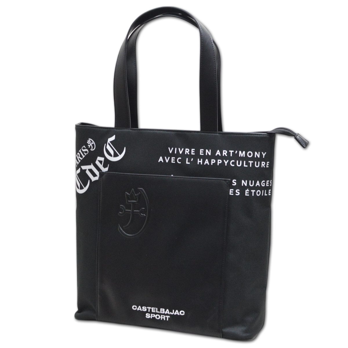 CASTELBAJAC　メンズトートバッグ CASTELBAJAC 【20%クーポン】 カステルバジャック バッグ トート