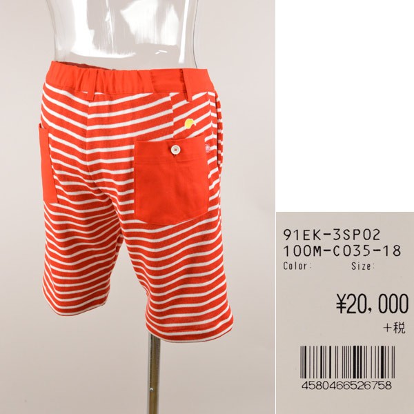 KIWI キウイ ショートパンツ メンズ 春夏用 赤 白 青 黄色 M L