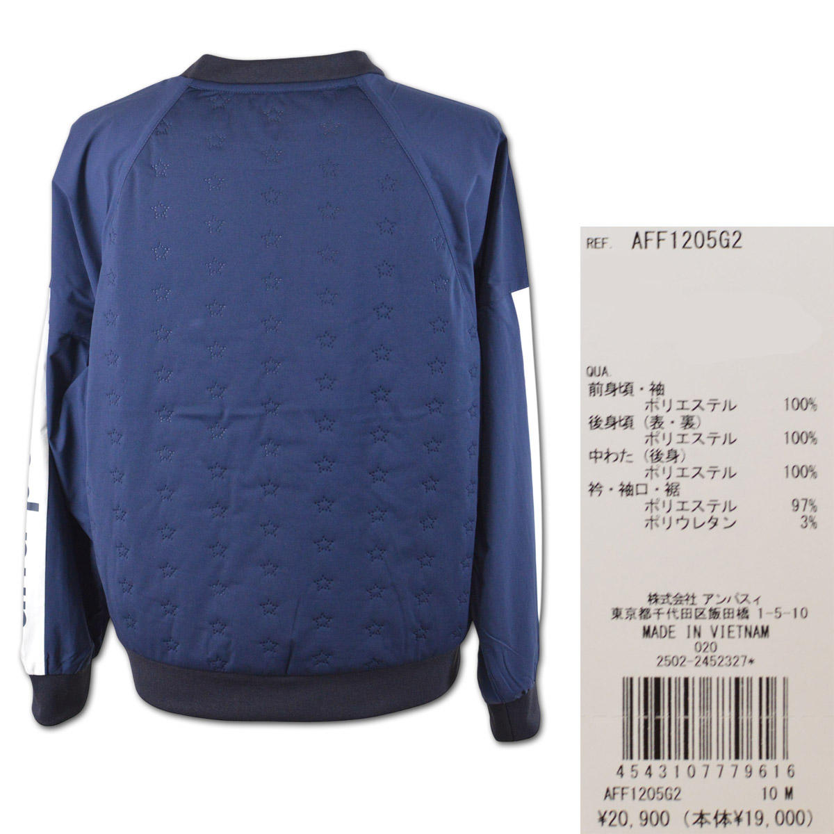 and per se（アンパスィ） スニード スニードジャック レディース