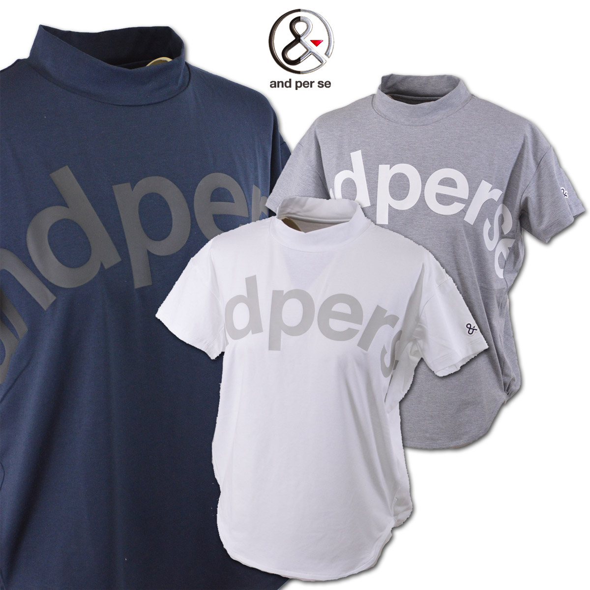 and per se アンパスィ 半袖ハイネックシャツ レディース (M)(L
