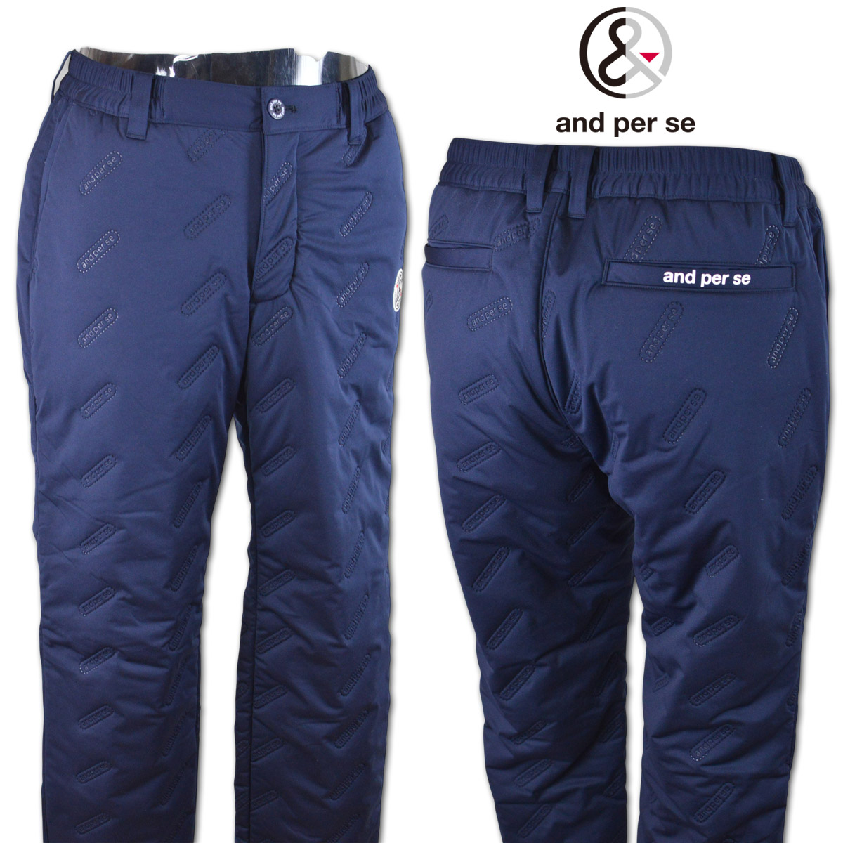and per se アンパスィ パンツ 中綿 防寒 ゴルフ ゴルフウェア メンズ