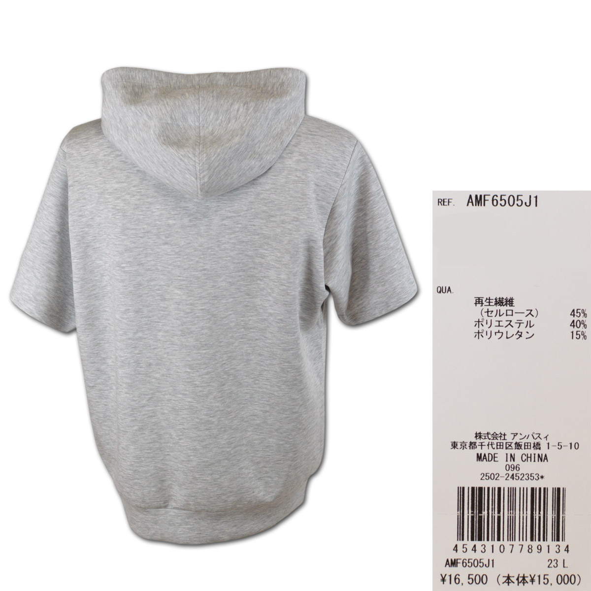 and per se（アンパスィ） 半袖プルオーバー メンズ ゴルフウェア