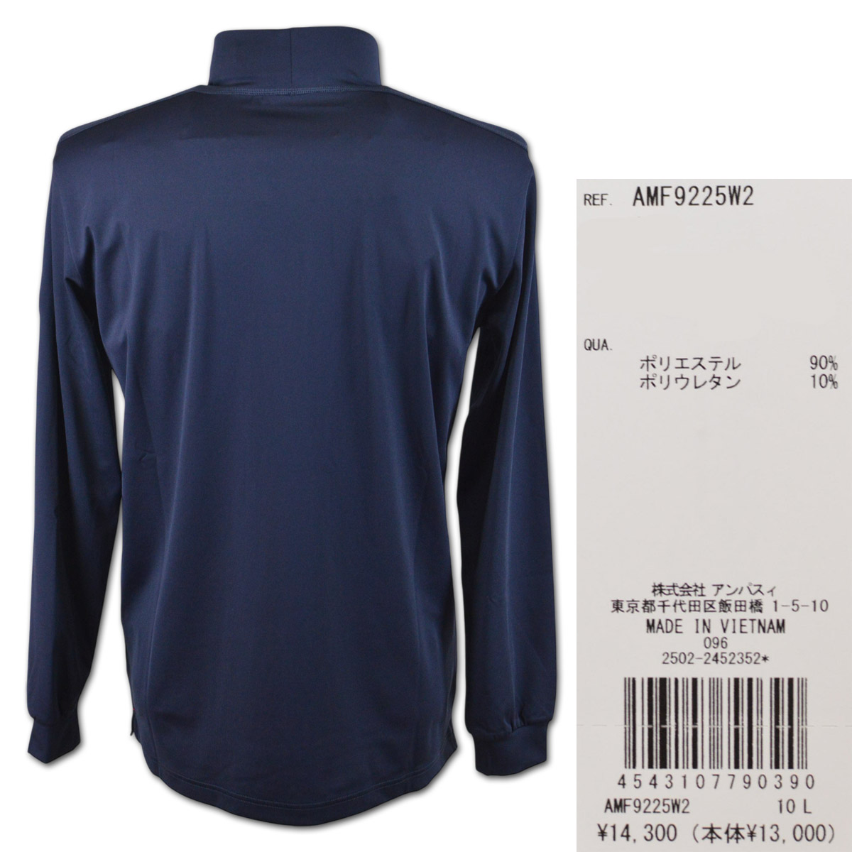 andperse ネイビー ハイネックシャツ and per se（アンパスィ） 長袖ハイネックシャツ メンズ ゴルフウェア
