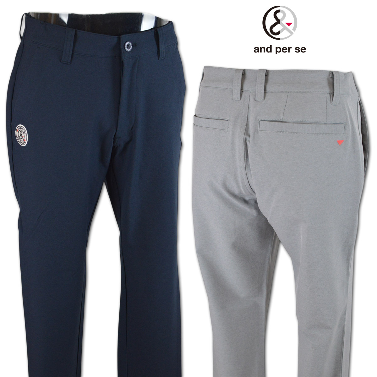 and per se（アンパスィ） パンツ メンズ ゴルフウェア 秋冬用
