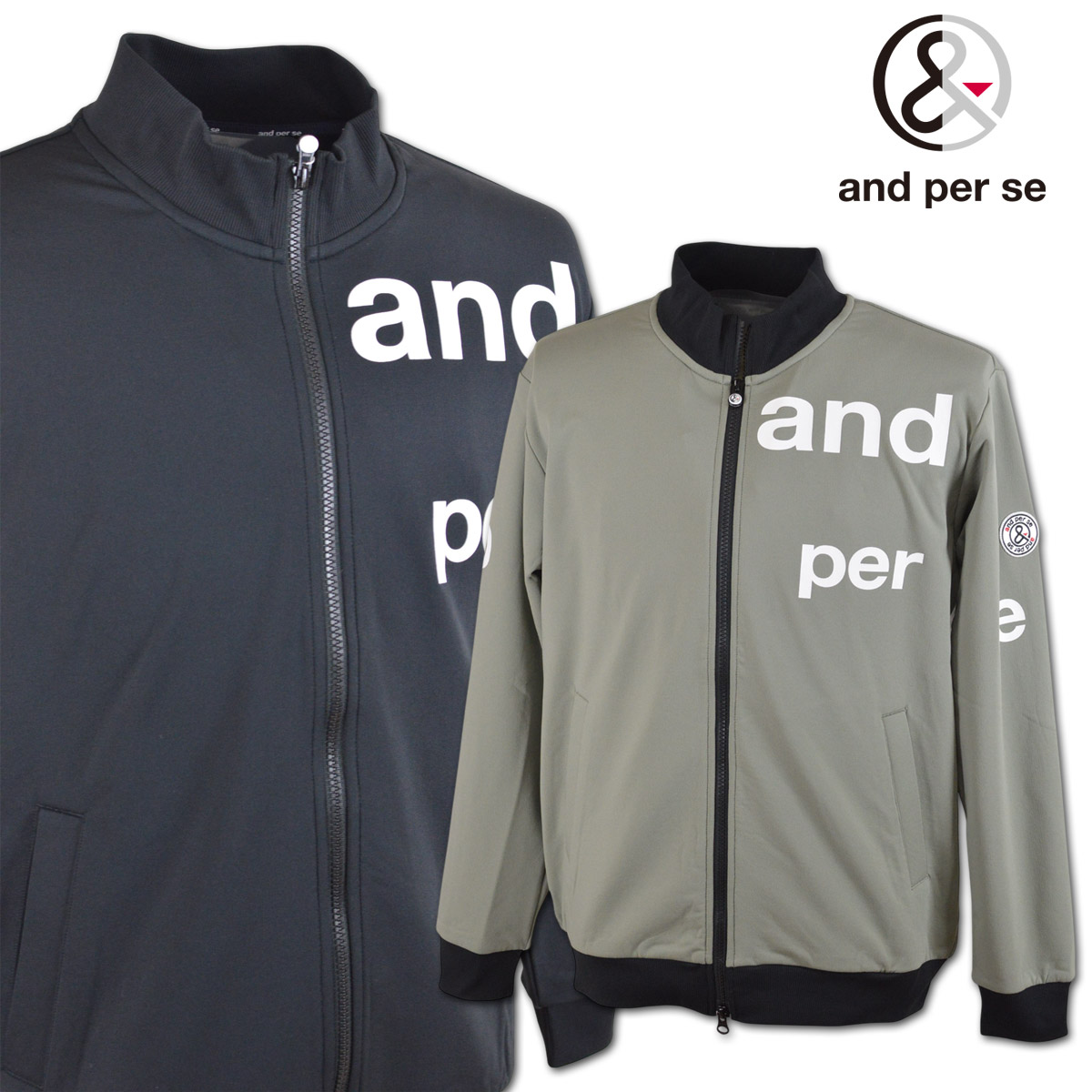 and per se（アンパスィ） パンツ ゴルフウェア メンズ アンパシー