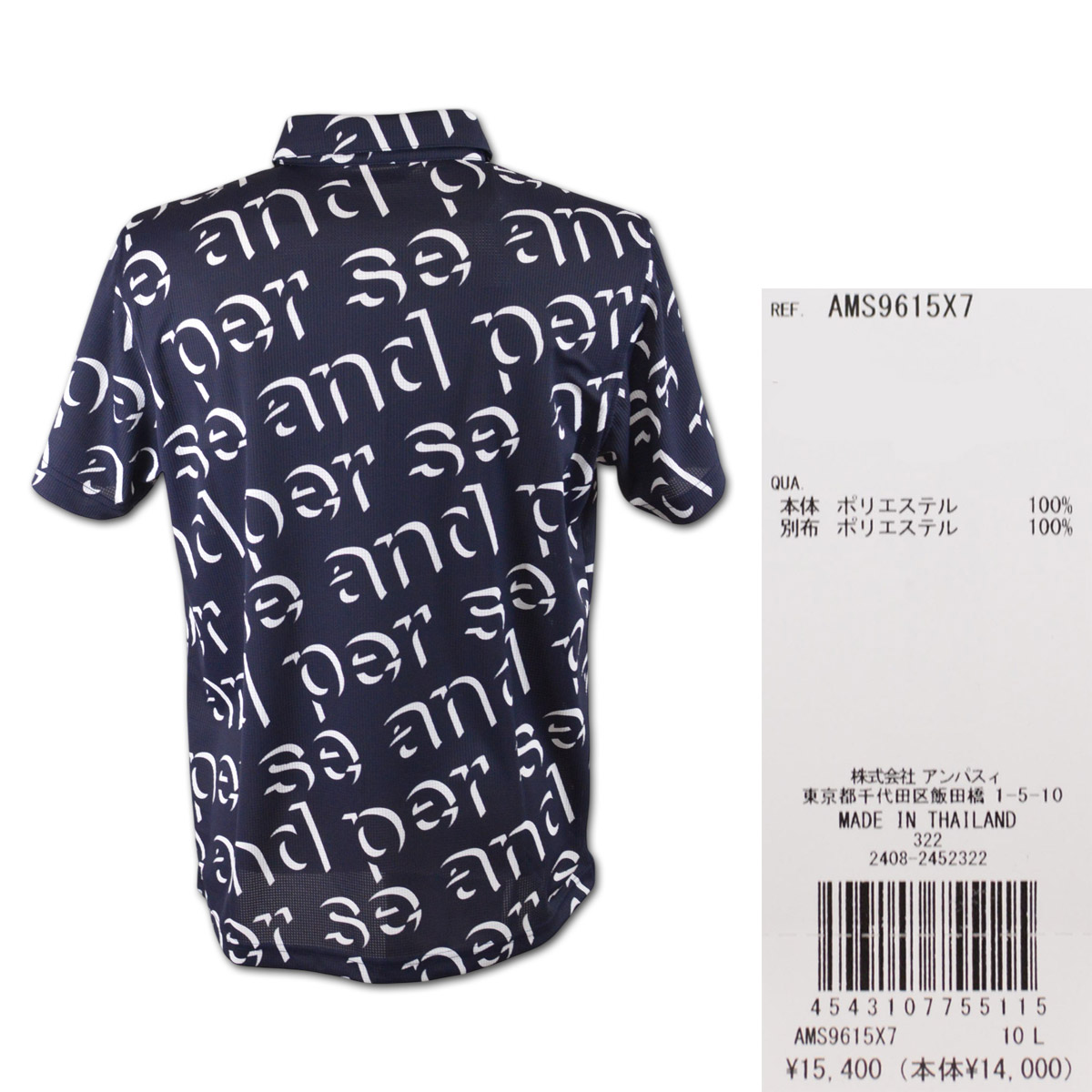 レビュー高評価商品 ams9615x7evidence.jpg レディースウェア