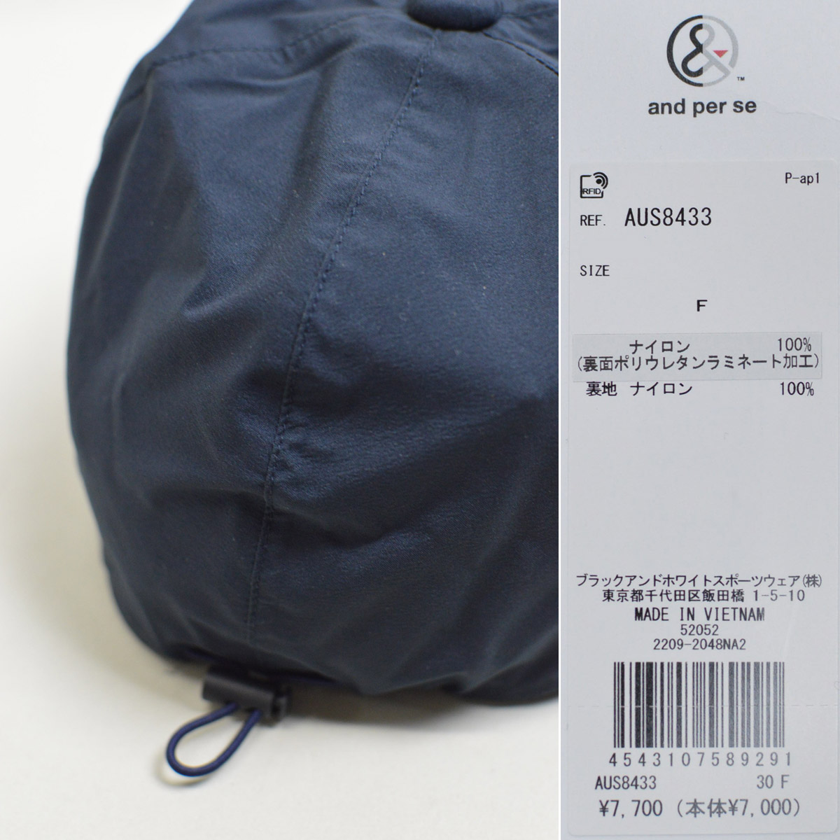 楽天市場】【セール】and per se アンパスィ メンズ ゴルフ 帽子