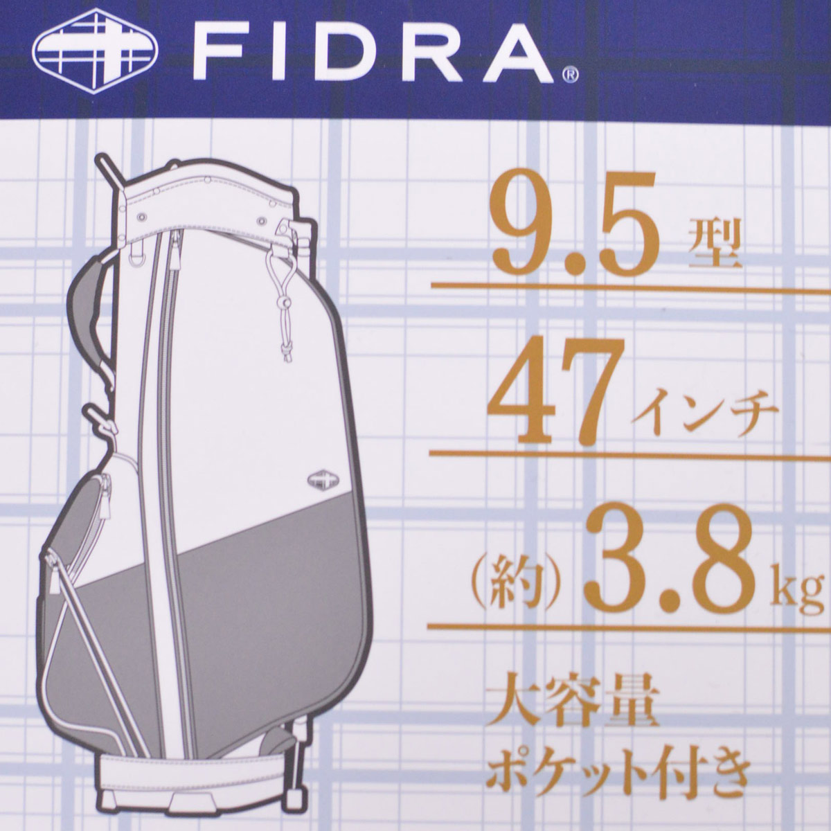 フィドラ メンズ キャディバッグ ゴルフバッグ 9インチ FIDRA ゴルフ fd5pnc17