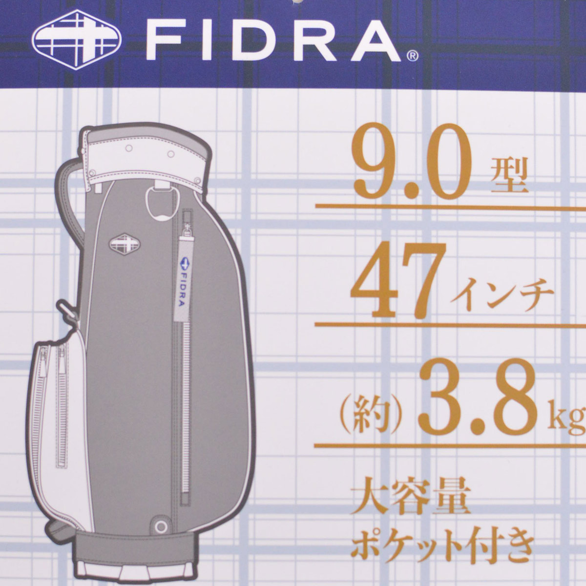 フィドラ メンズ キャディバッグ ゴルフバッグ 9インチ FIDRA ゴルフ
