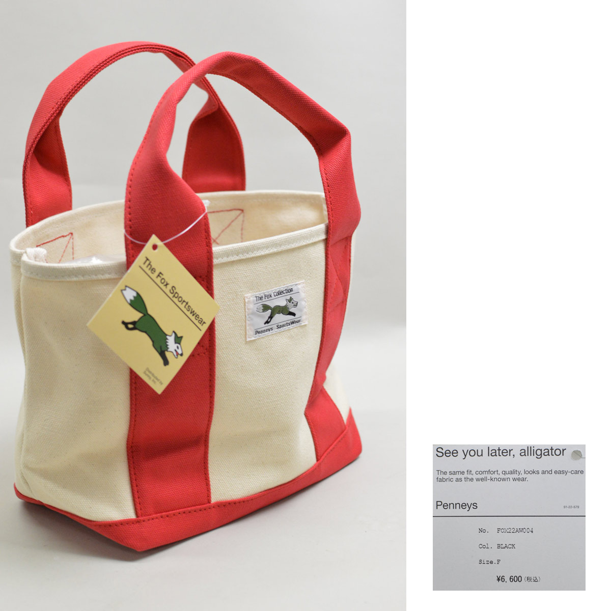 GOLFICKERS × TANGRAM REVERSIBLE TORT BAG ORANGE / OFF WHITE