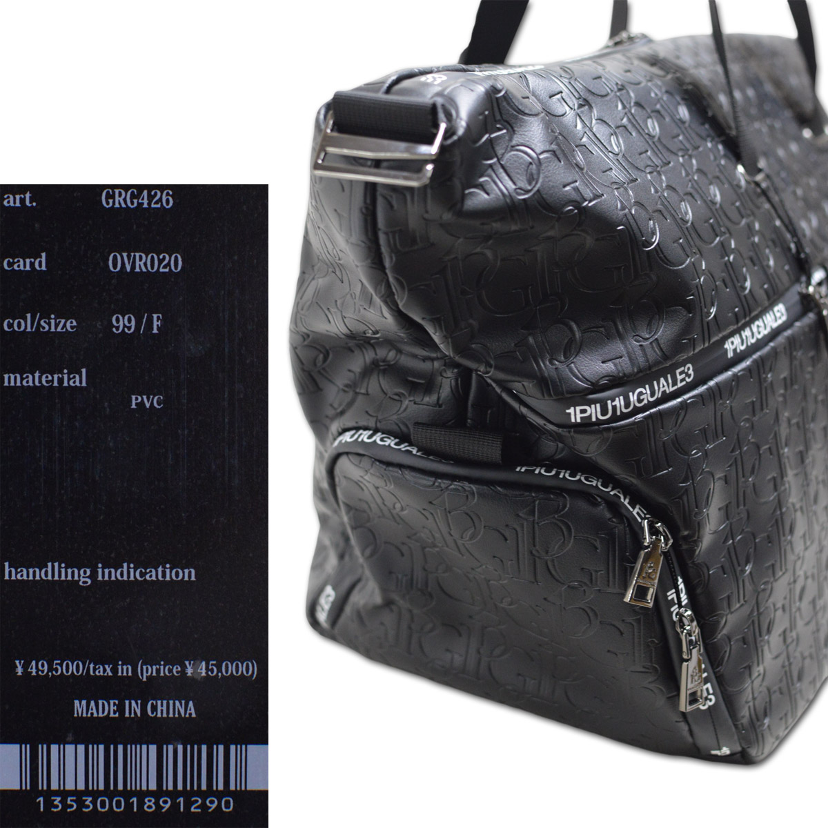 1PIU1UGUALE3 GOLF トートバッグ メンズ 黒 grg426の説明