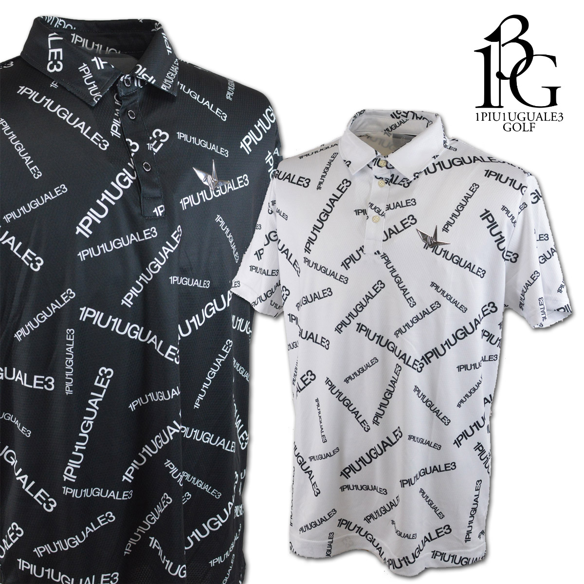 1PIU1UGUALE3 GOLF 半袖ポロシャツ メンズ ウノピュウノウグァー