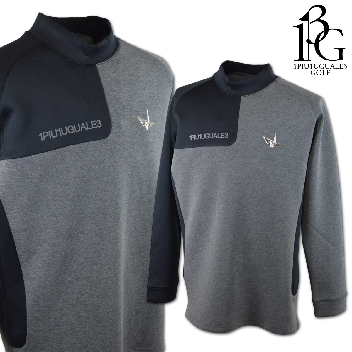 【18％OFF】 1PIU1UGUALE3 L M 黒 秋冬用 メンズ 長袖ハイネックシャツ GOLF メンズウェア